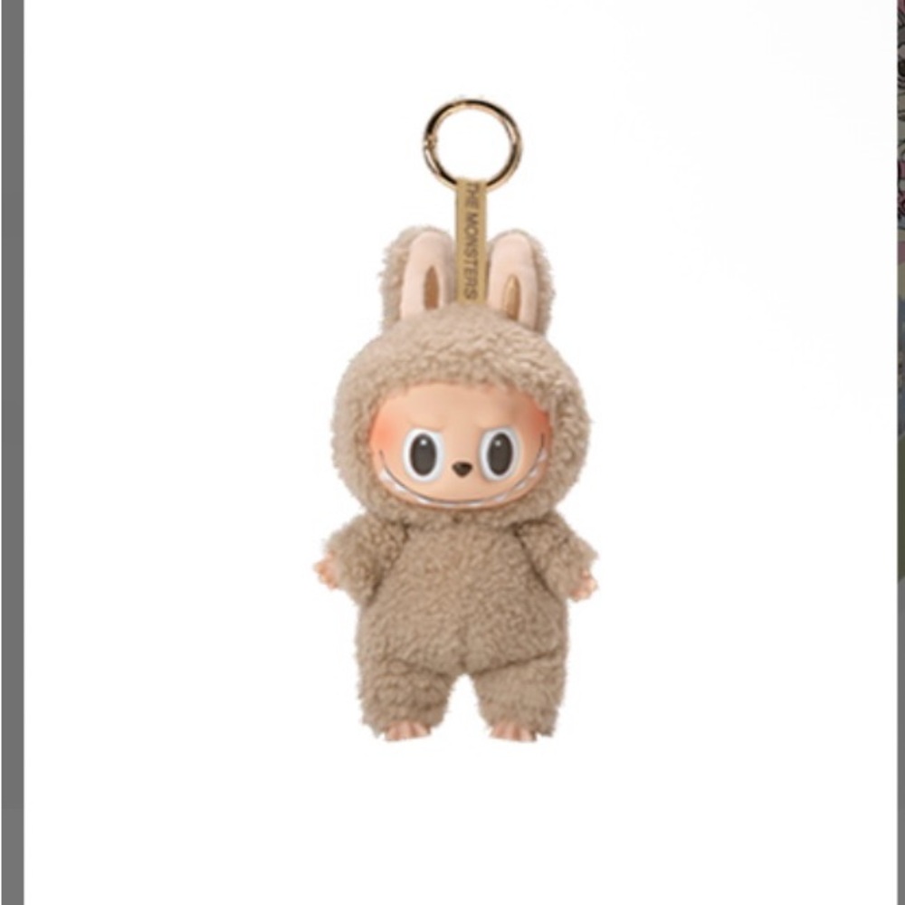 Toffee Labubu from Pop Mart’s The Exciting Macaron series